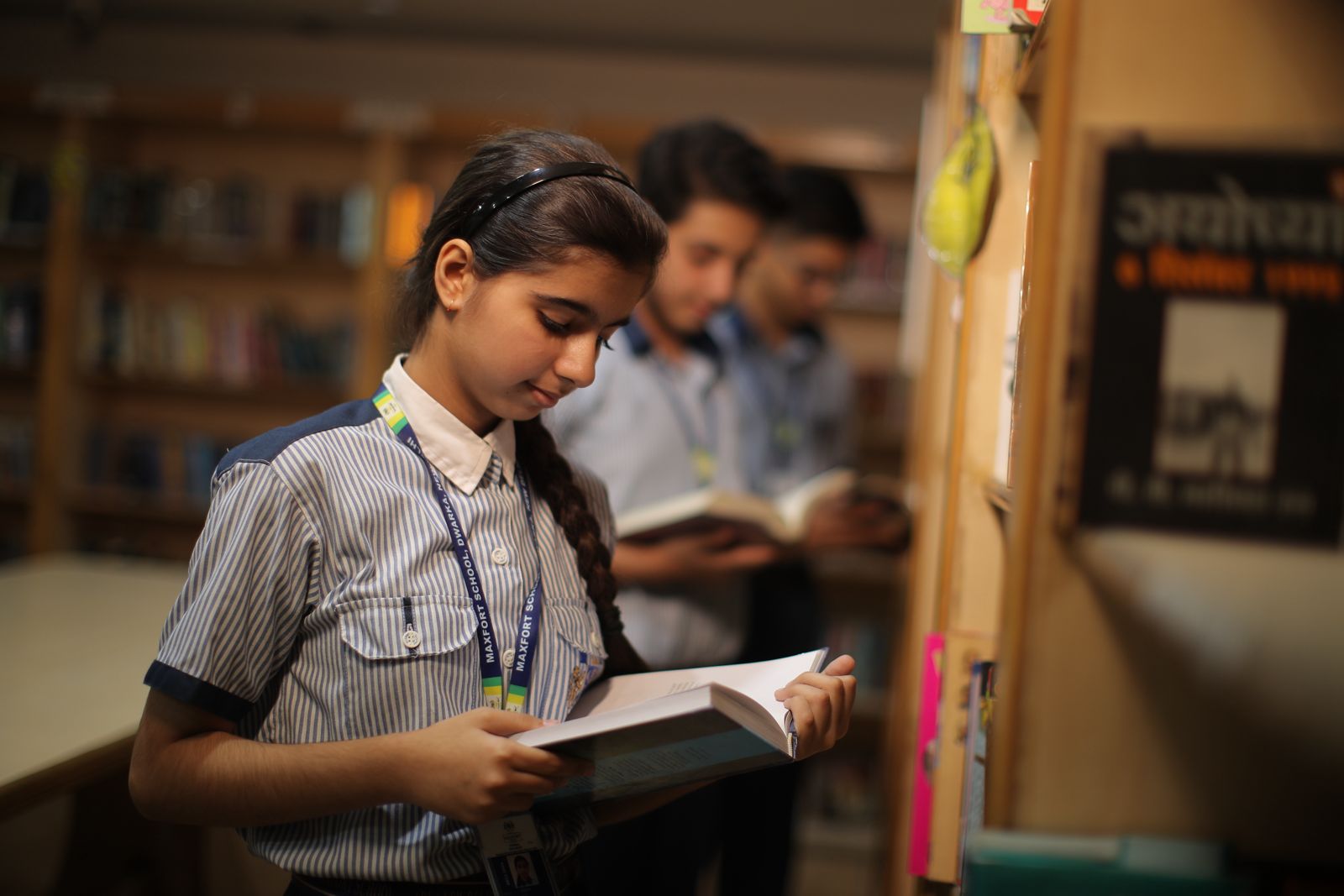 Maxfort Mission Banner